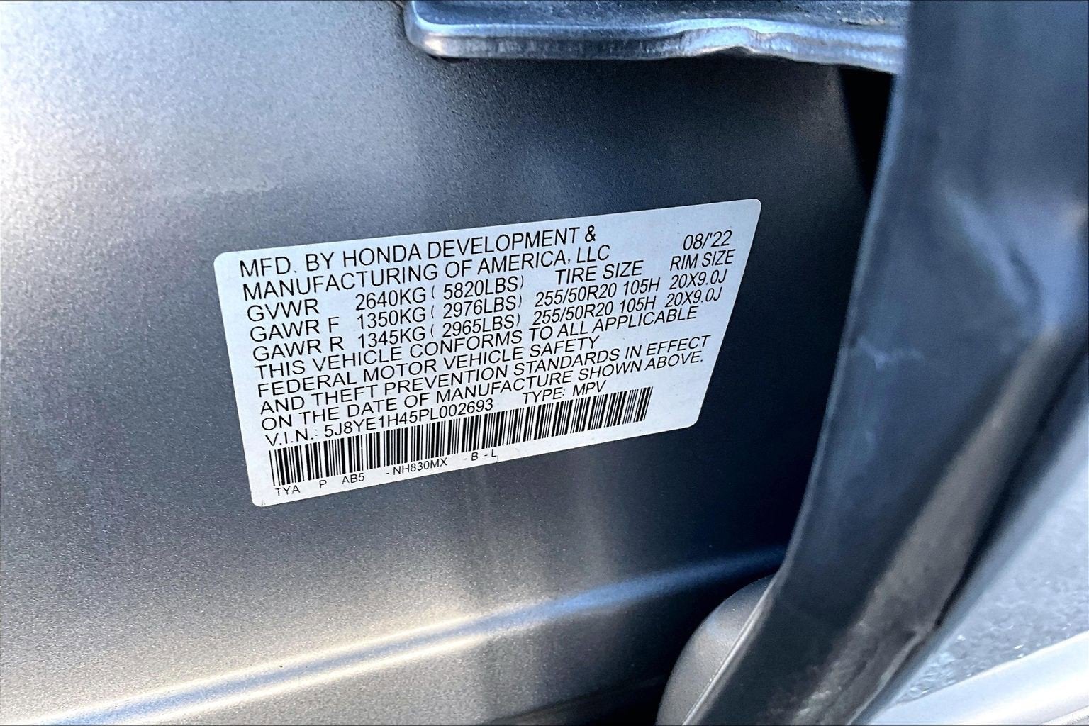 2023 Acura MDX w/Technology Package