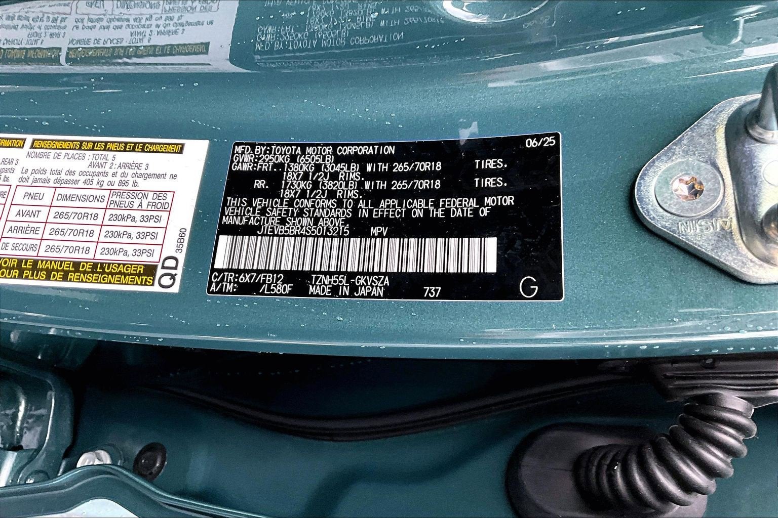 2025 Toyota 4Runner Hybrid TRD Off Road