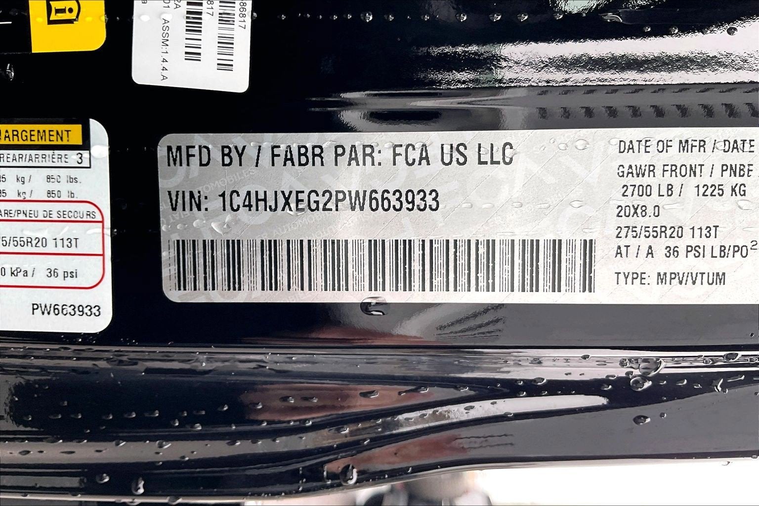 2023 Jeep Wrangler High Altitude