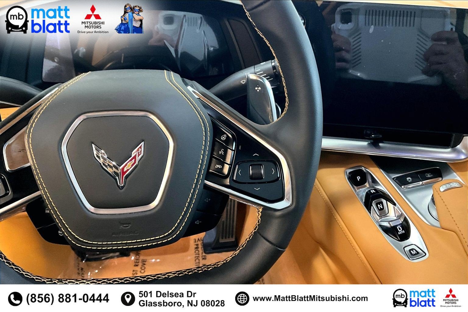 2023 Chevrolet Corvette 3LT