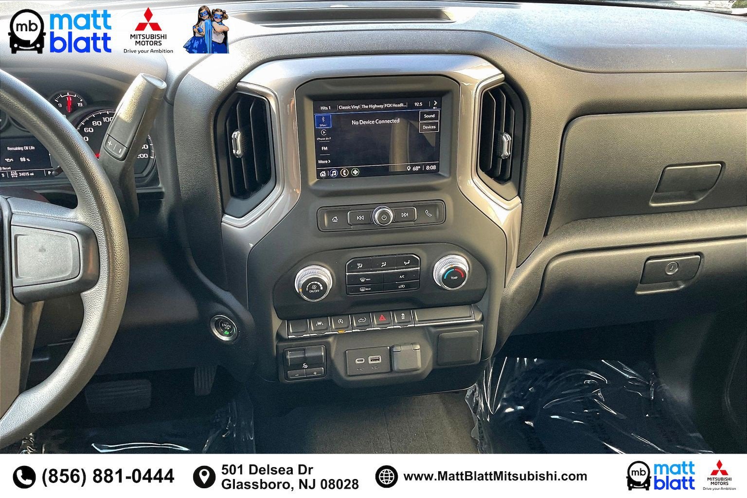 2023 GMC Sierra 1500 Pro