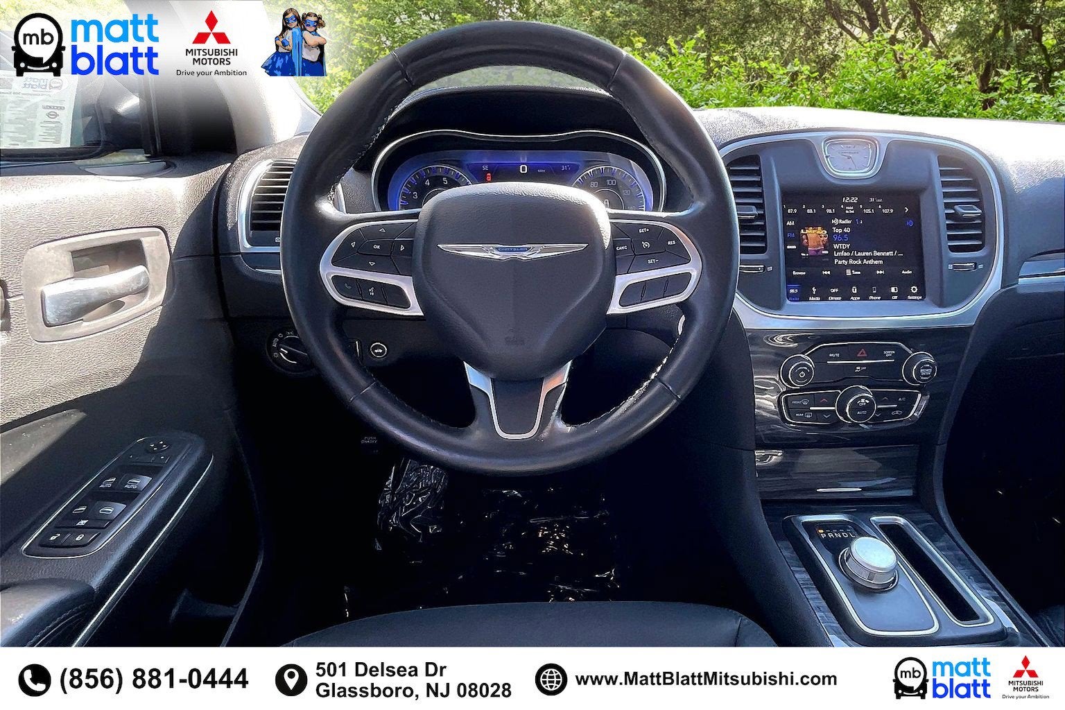 2019 Chrysler 300 Touring