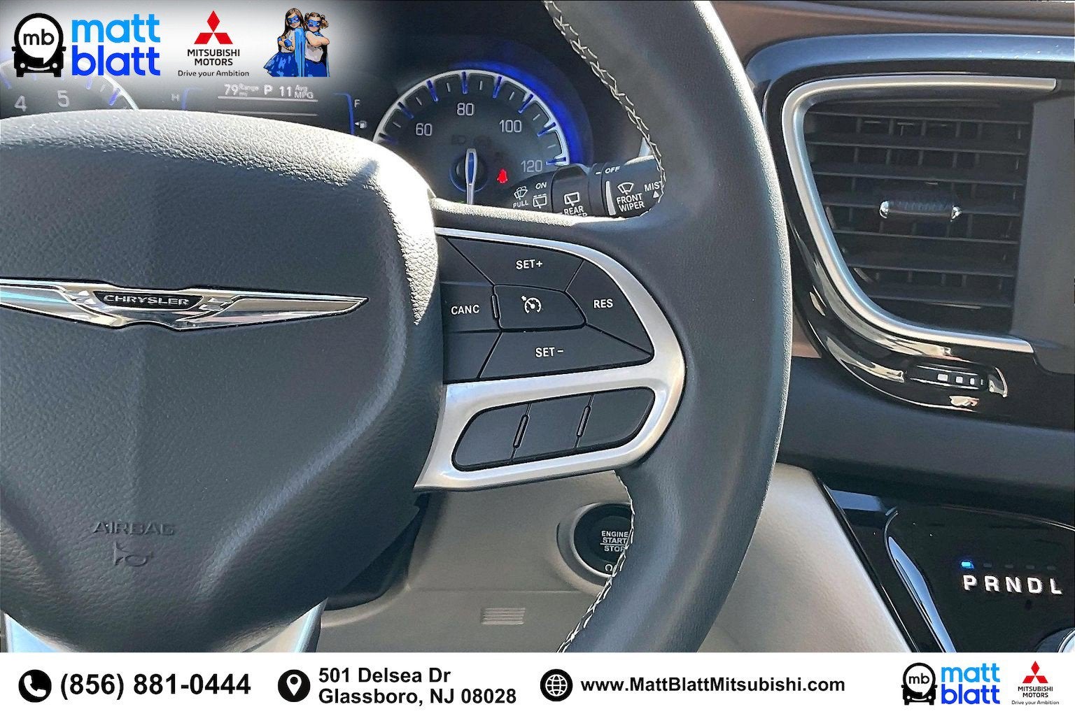 2023 Chrysler Voyager LX