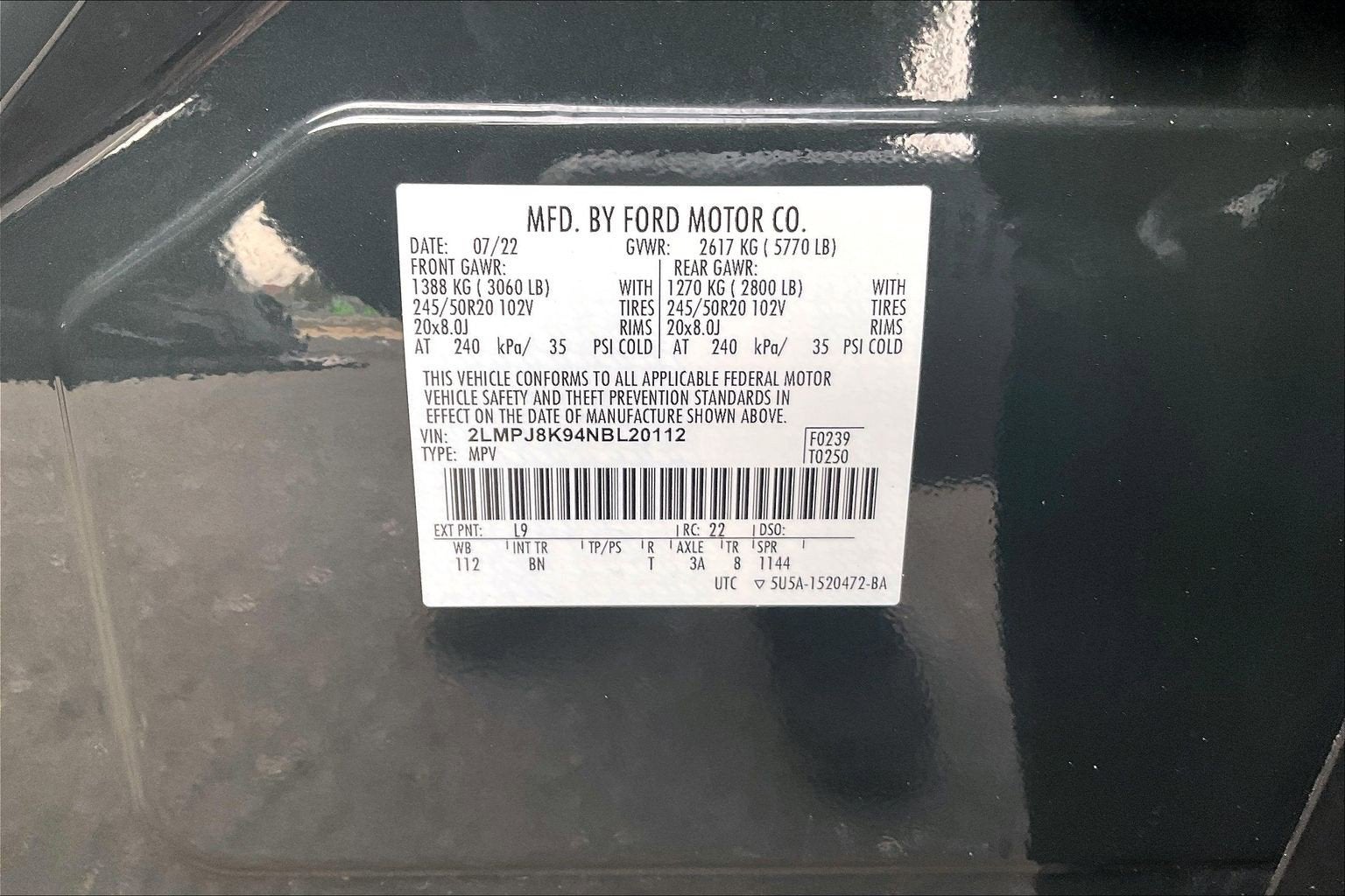 2022 Lincoln Nautilus Reserve