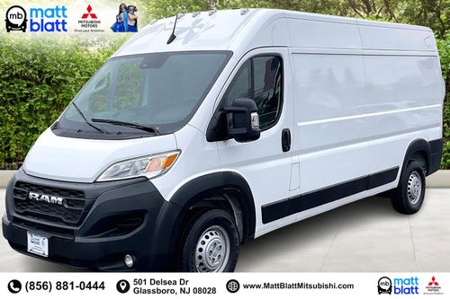 2025 RAM ProMaster Cargo Van Tradesman