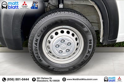 2025 RAM ProMaster Cargo Van Tradesman