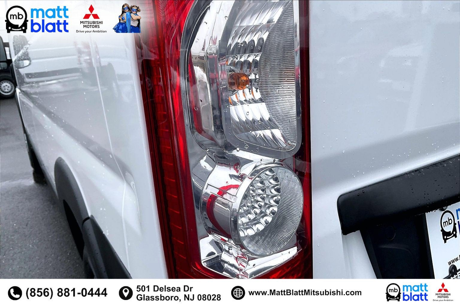 2025 RAM ProMaster Cargo Van Tradesman