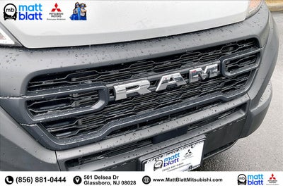2025 RAM ProMaster Cargo Van Tradesman