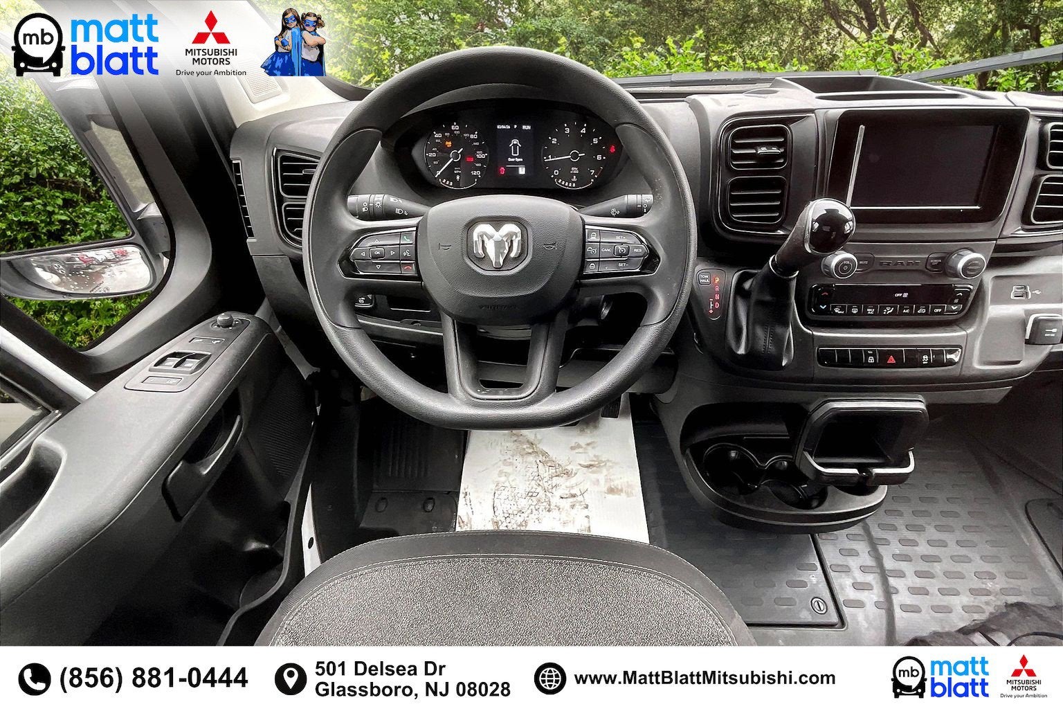 2025 RAM ProMaster Cargo Van Tradesman