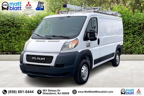 2021 RAM ProMaster Cargo Van Std Roof