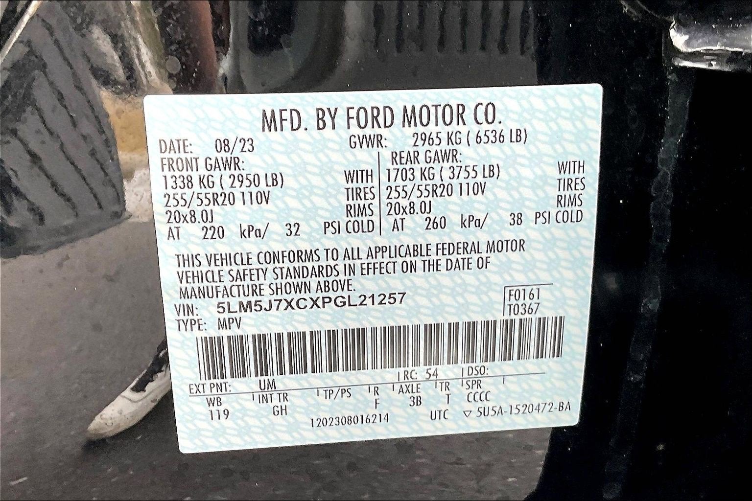 2023 Lincoln Aviator Reserve