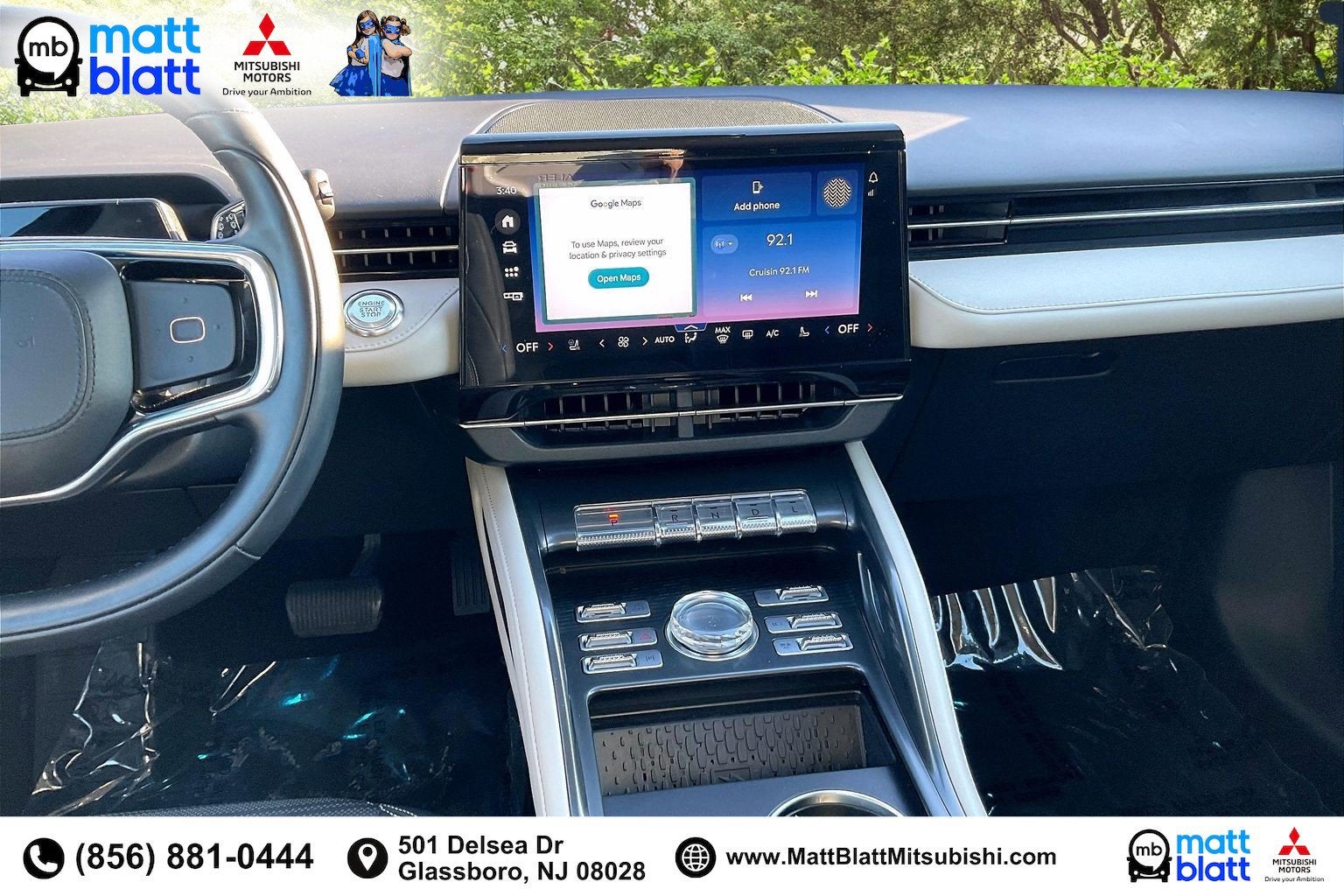 2024 Lincoln Nautilus Reserve