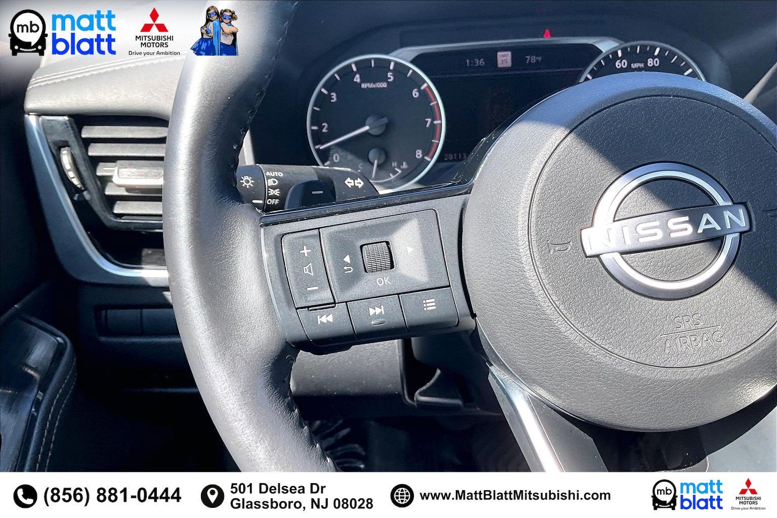 2023 Nissan Rogue SL