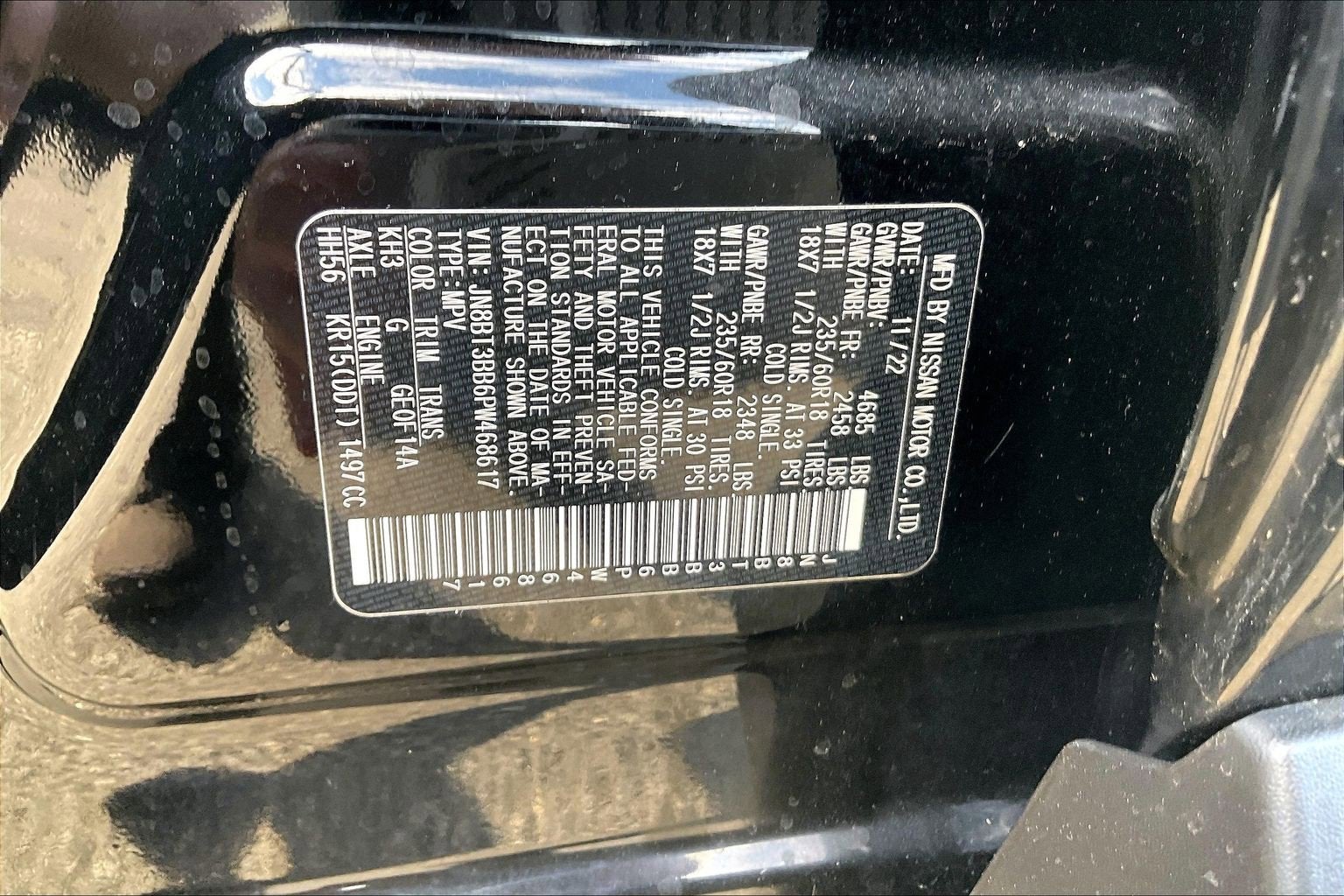 2023 Nissan Rogue SV