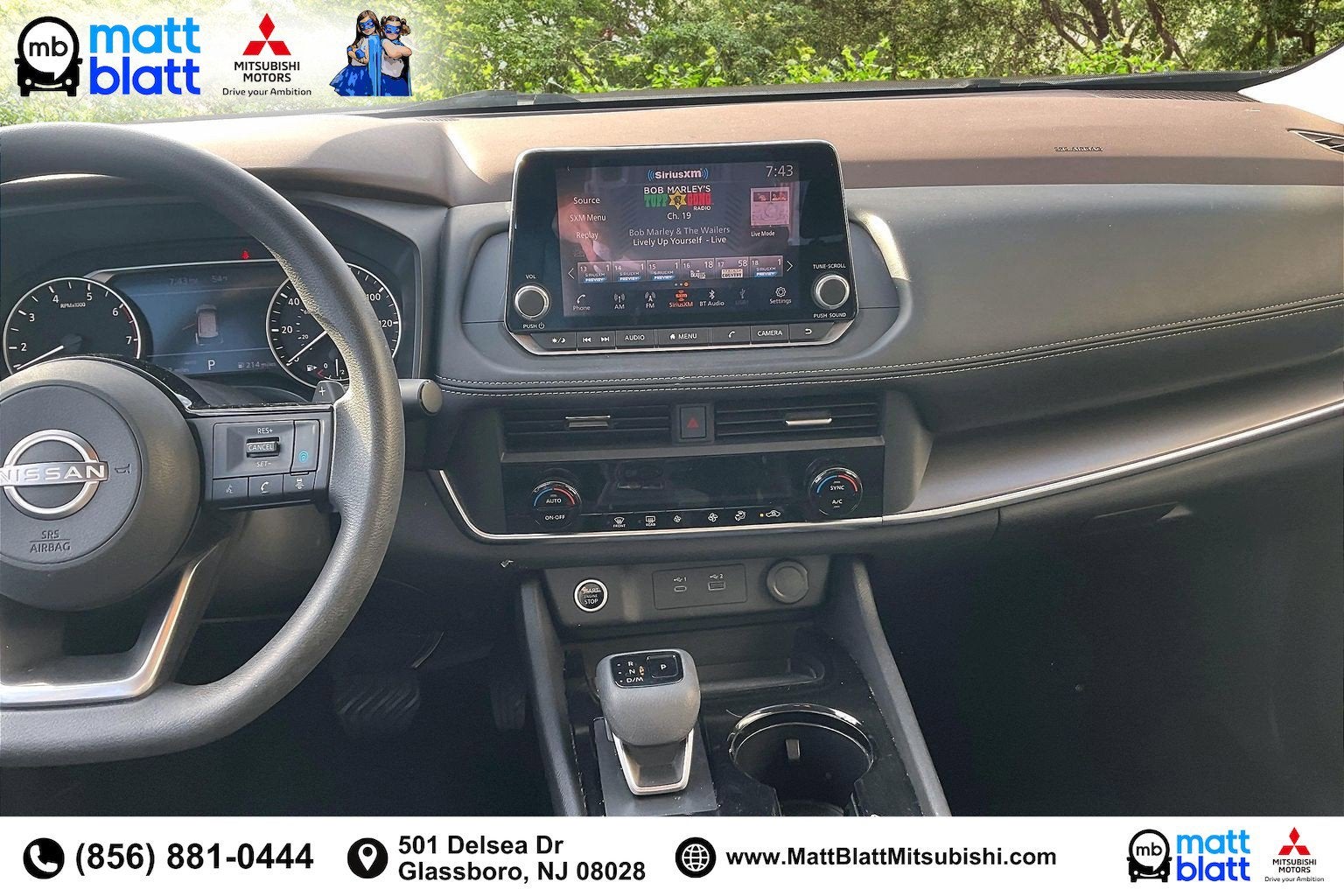 2023 Nissan Rogue SV