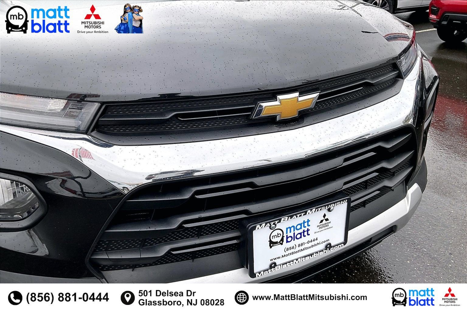 2023 Chevrolet Trailblazer LT
