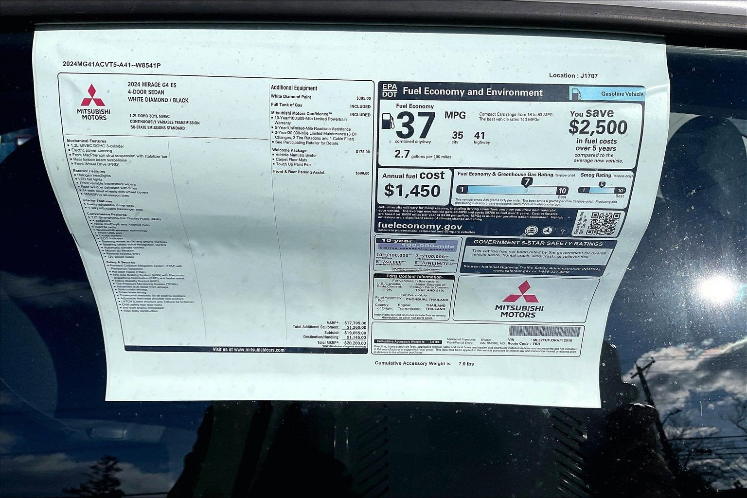 2024 Mitsubishi Mirage G4 LE