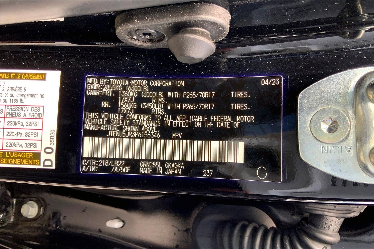 2023 Toyota 4Runner SR5 Premium