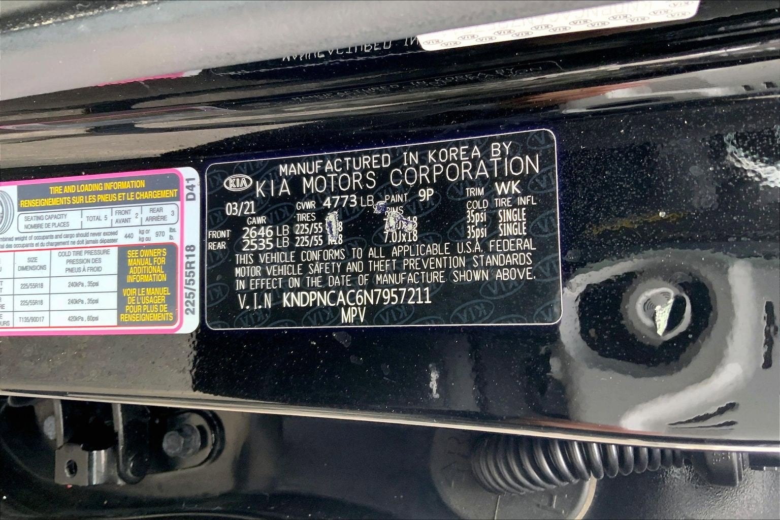 2022 Kia Sportage EX