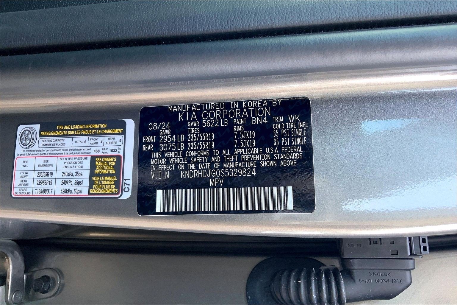 2025 Kia Sorento Hybrid EX