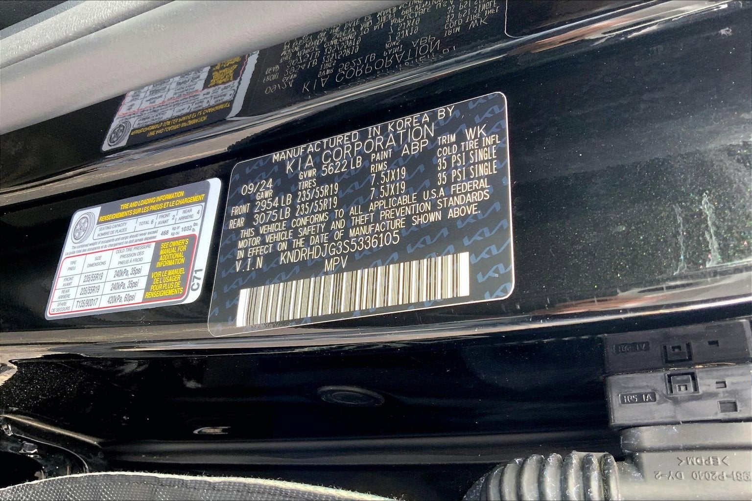 2025 Kia Sorento Hybrid EX